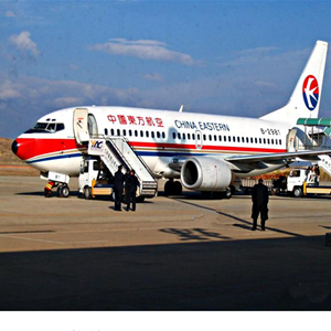乌兰察布集宁空运地址-当日到达,轻松快捷