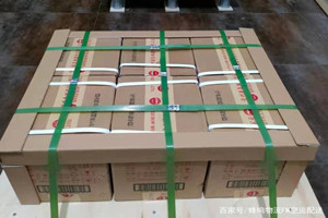 乌兰察布集宁空运地址酒水【机场货运当天